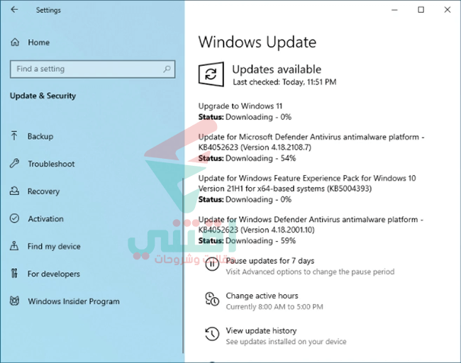 تحويل ويندوز 10 إلى ويندوز 11 من خلال Windows update