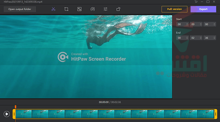تعديل الفيديو المسجل باستخدام برنامج HitPaw Screen Recorder